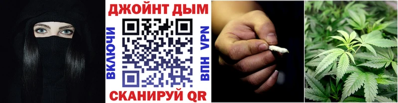 Наркошоп купить АМФ  Cocaine  APVP  Меф  Каннабис  Ардон