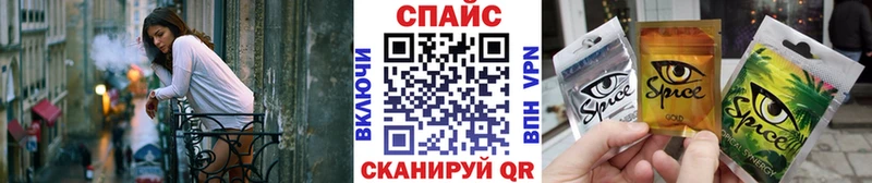 Купить где  Ардон  Бутират оксана 