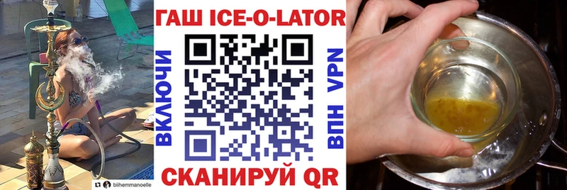ГАШИШ индика сатива Ардон