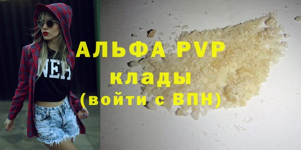 дмт Белоозёрский