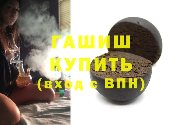 дмт Белоозёрский