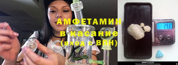 дмт Белоозёрский
