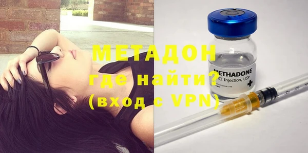дмт Белоозёрский
