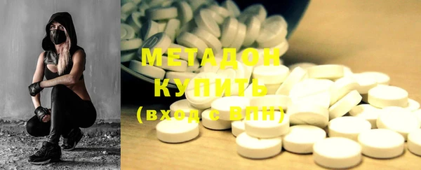 прущий лед Белокуриха