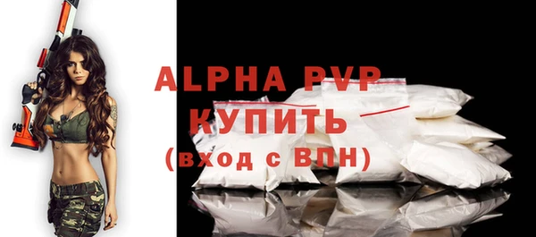 дмт Белоозёрский