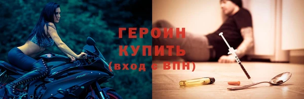 дмт Белоозёрский