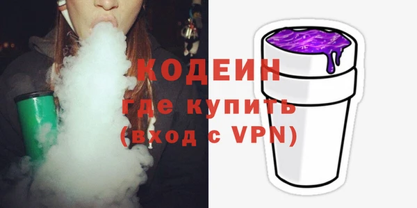 дмт Белоозёрский