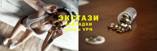 гашик Покров