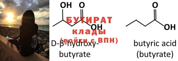 дмт Белоозёрский