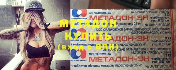 дмт Белоозёрский