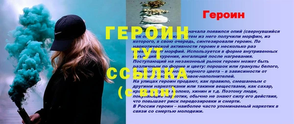 дмт Белоозёрский