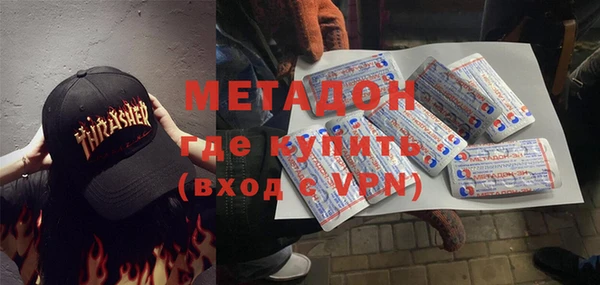 а пвп мука Беломорск