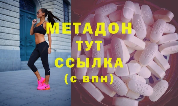 дмт Белоозёрский