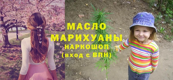 а пвп мука Беломорск