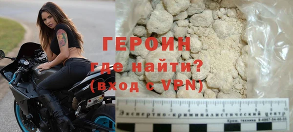 а пвп мука Беломорск