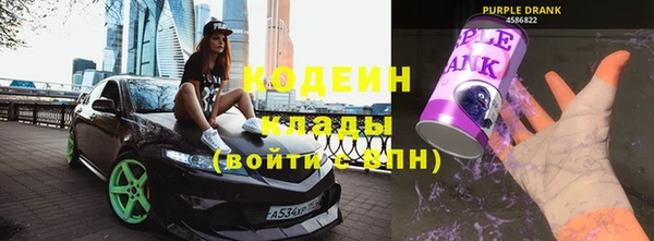 прущий лед Белокуриха