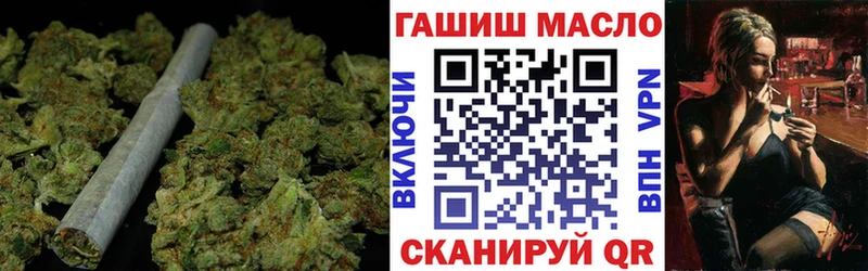 Купить где  Ардон  ТГК вейп 