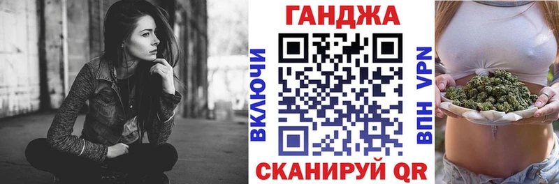 Шишки марихуана индика  Купить закладки  Ардон 